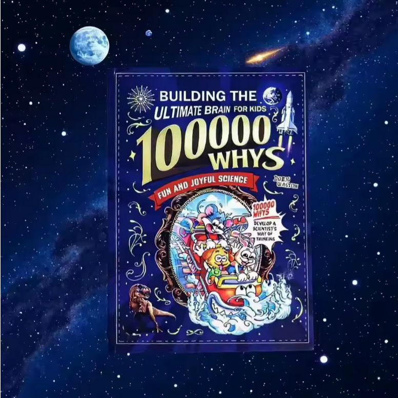 Children's Encyclopedia Why 100,000 Kids Book